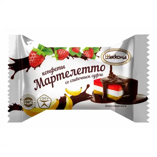 Конфета Мартелетто Акконд